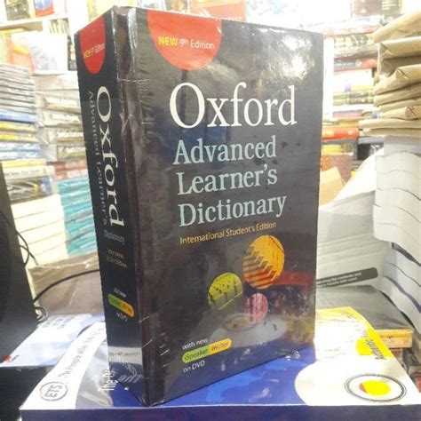 Oxford Advanced Learner’s Dictionary